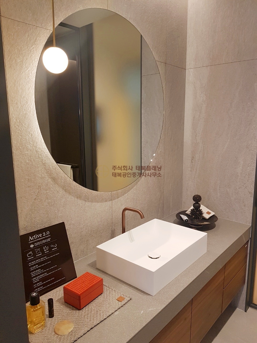 이미지명