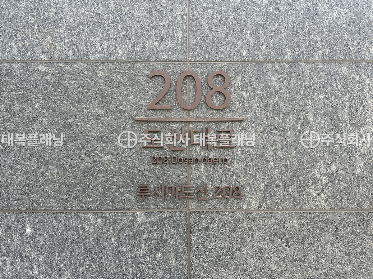 이미지명